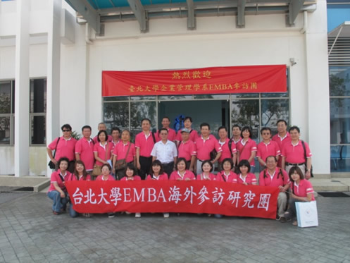 EMBA13 匡一忠